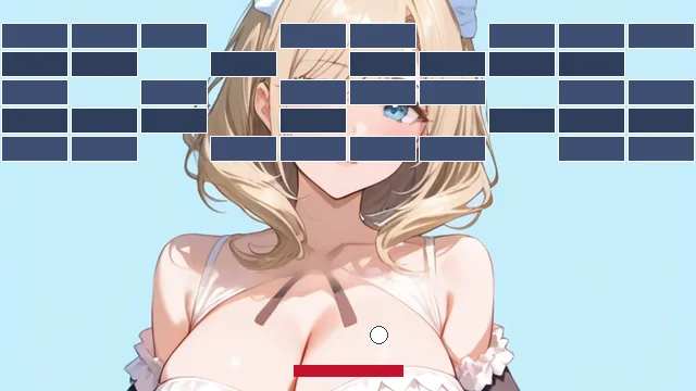 ご褒美ブロック崩し