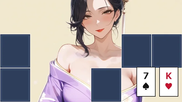 ハイ&ロー