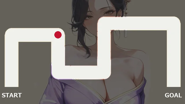 イライラ棒