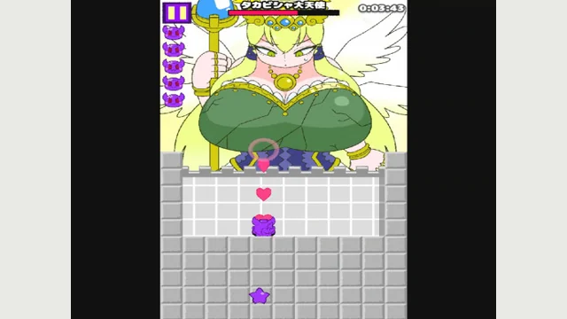 あくまのせんしゃ