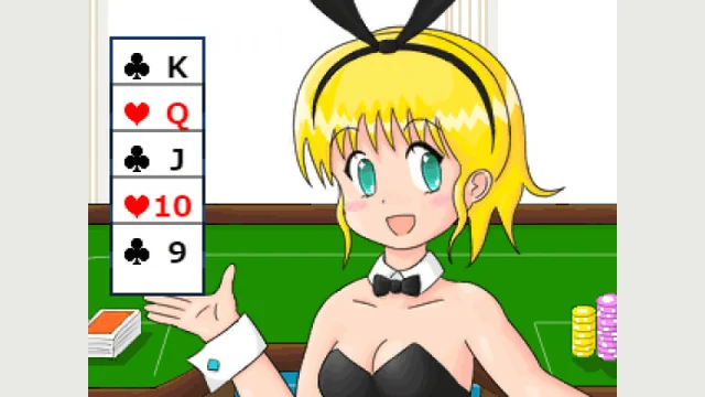 バニーさんとフリーセル！