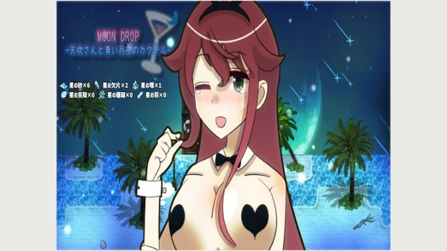 MOON DROP-天吹さんと青い月夜のカクテル-